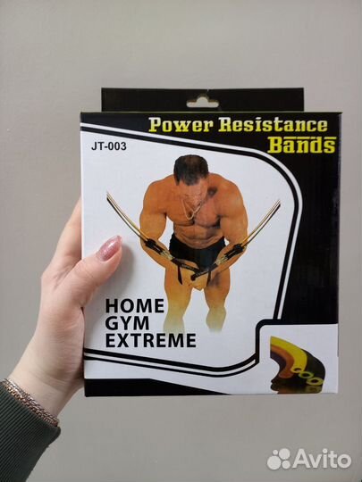 Тренажер-эспандер Резистивные полосы