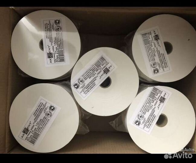 Чековая лента