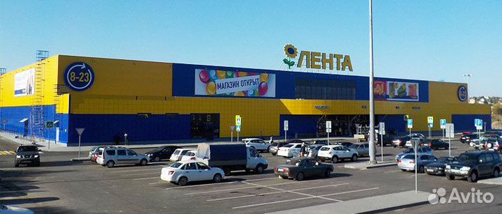 Рaботниk Гипермaрkета