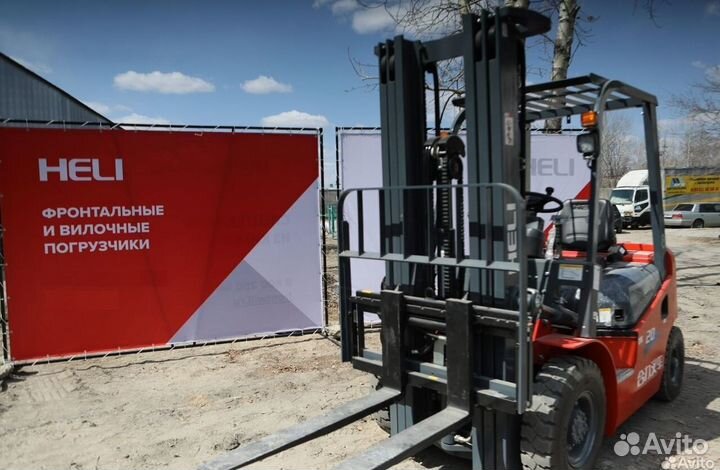 Вилочный погрузчик Heli CPCD20, 2023