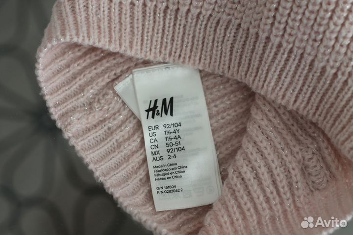 Комплект деми шапка снуд варежки H&M 2-4 года