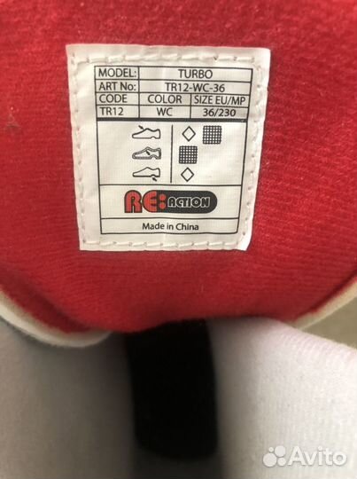 Ролики детские 36 размер