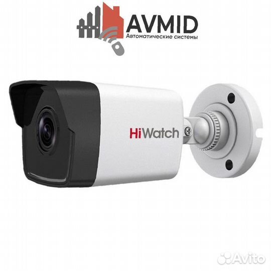 Камера видеонаблюдения Wi-Fi