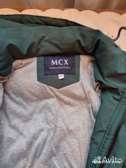 Куртка весна-осень