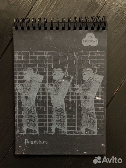 Скетчбук/блокнот с чёрными листами