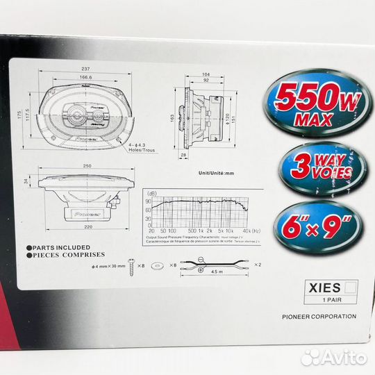 Автомобильные динамики / Овалы Pioneer 550W Max
