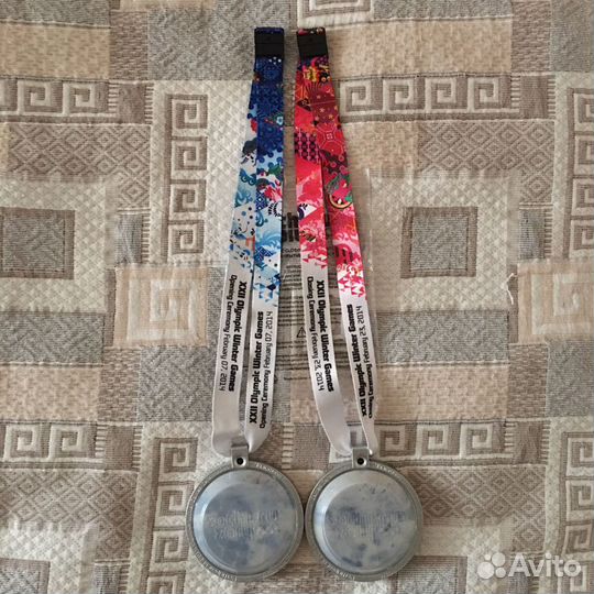 Медали участника Церемонии открытия ои 2014