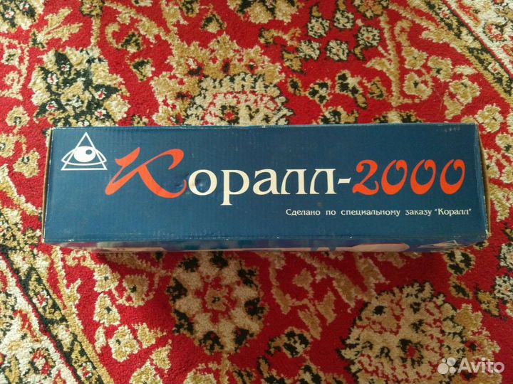 Фототерапия