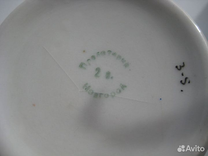 Чашка СССР Пролетарий 1940-е и Дулево 1957