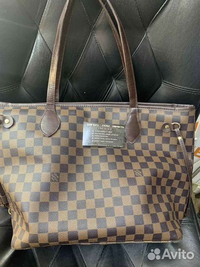 Изготовление ключей