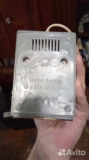 Светильник 