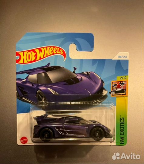 Hot wheels 2020 koenigsegg jesko