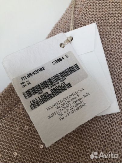 Платье Brunello Cucinelli новое