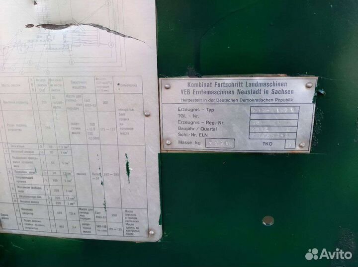 Пресс-подборщик Fortschritt К-454, 1986