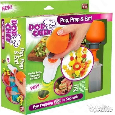 Набор для канапе поп-шеф повар POP chef