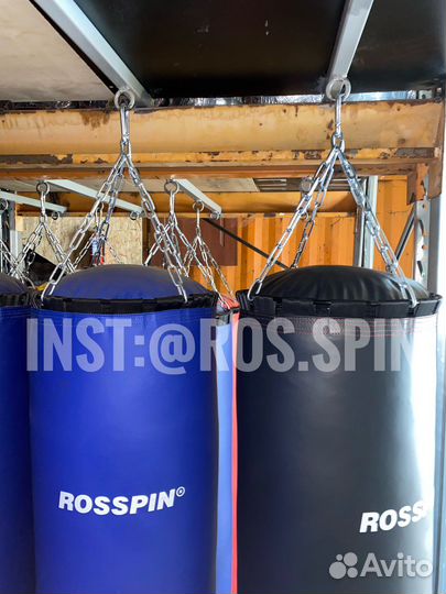 Боксерская груша Боксерский мешок