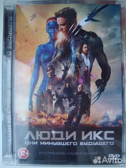 Фильмы на DVD