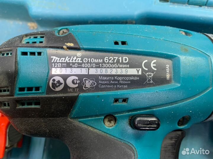 Аккумуляторная дрель-шуруповерт Makita 6271D