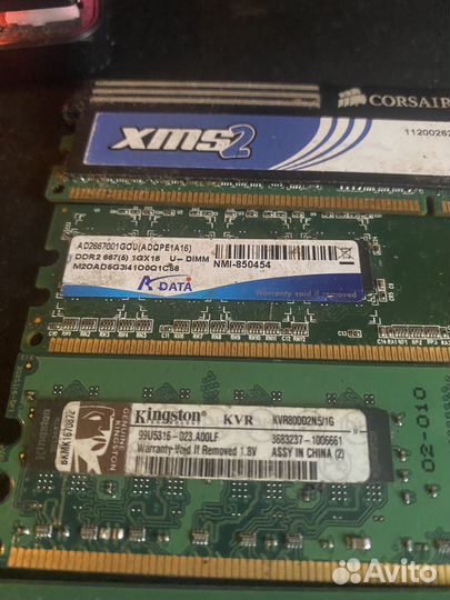 Оперативная память DDR2