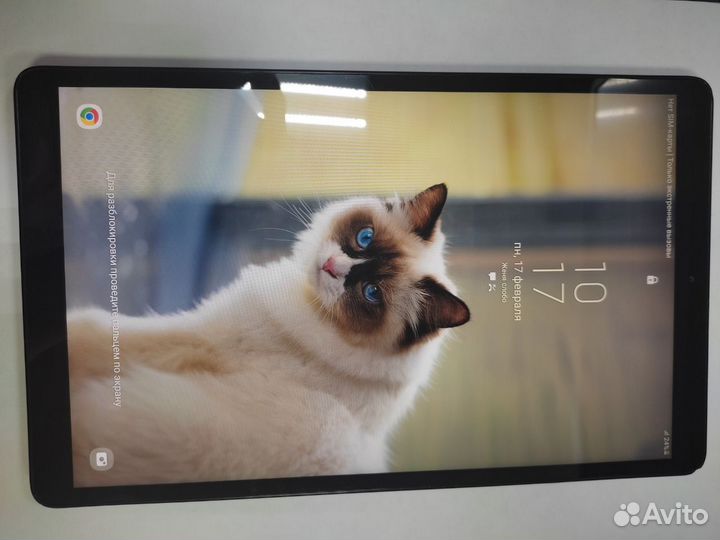 Планшет Samsung Galaxy Tab A 10.1 SM-T515