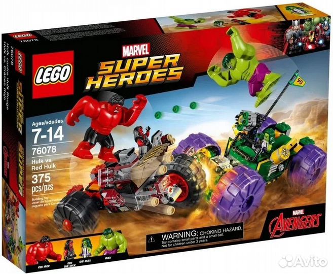 Lego 76078 super heroes