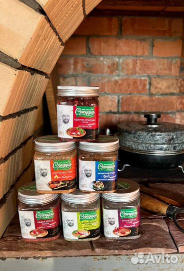 Натуральные специи оптом. Проверенное качество