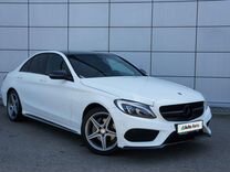 Mercedes-Benz C-класс 1.6 AT, 2016, 94 000 км, с пробегом, цена 2 545 000 руб.