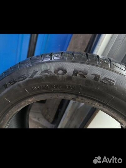 Pirelli Cinturato P1 185/60 R15 88H