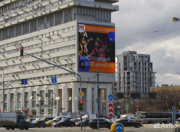 Размещение рекламы на щитах (билбордах)