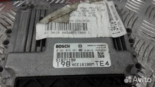 Блок управления двс fiat bravo 2 (PBE01PC01)