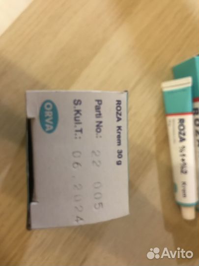 Крем от угрей,прыщей,розацеи