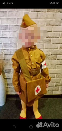 Детская военная форма для мальчика