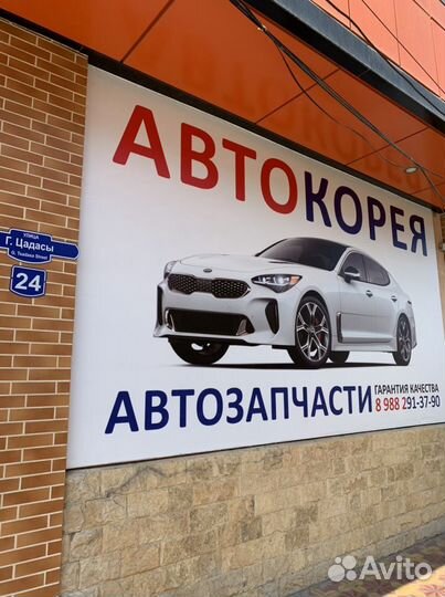 Шлейф подрулевой, BMW E36 E46 E34 E39 E60 F10