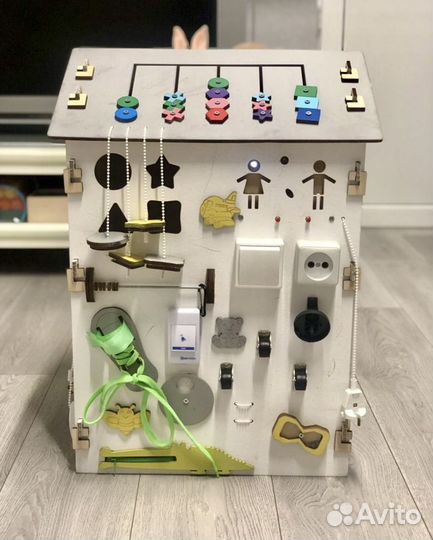 Бизидом большой 60 см