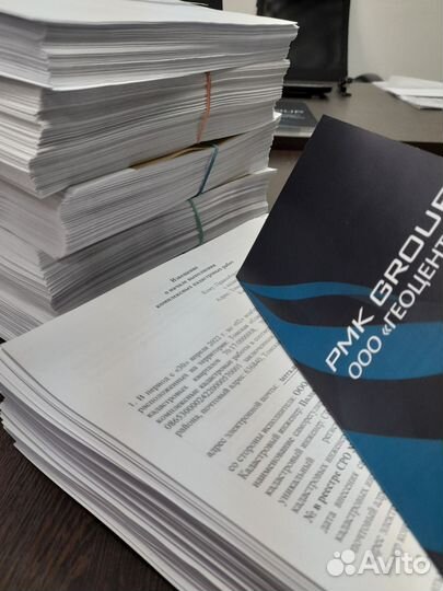 Кадастровый инженер. Геодезист. Технический План