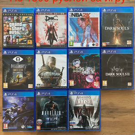 PS4 / PS5 / PS3 / nintendo switch / PSP / PS vita