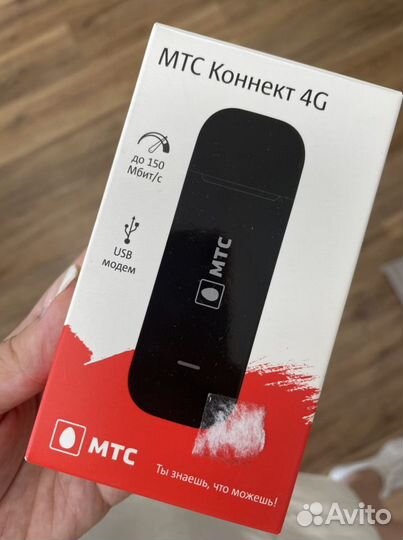 Модемы и роутеры