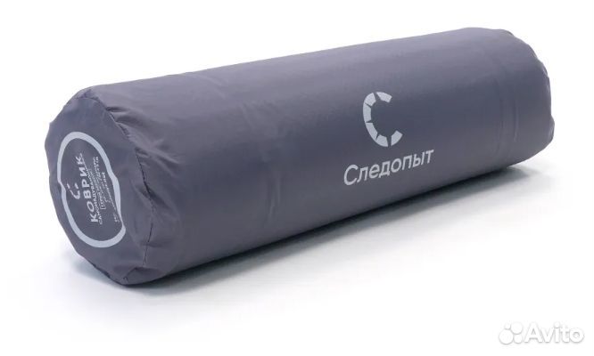 Коврик самонадувающийся двухместный