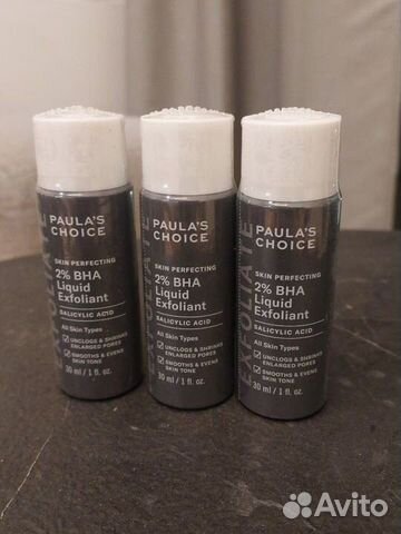 Paula's choice Exfoliate оригинал в наличии купить в Москве | Личные ...