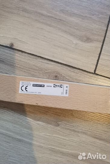 Железная дорога и поезд IKEA