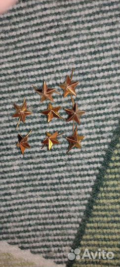 Звезды на погоны мвд гладкие