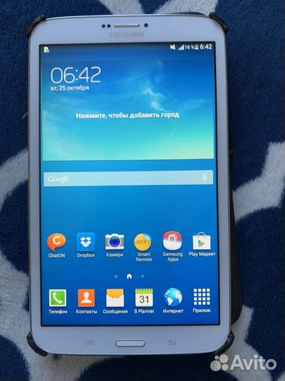 Samsung galaxy tab 3 sm t311