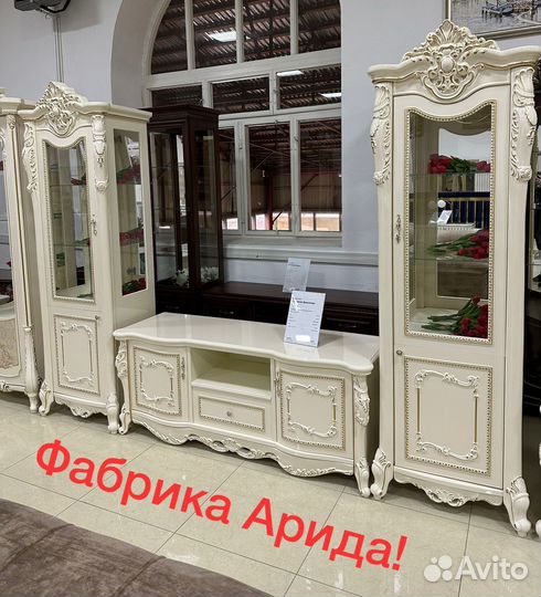 Гостиные тв группы тв тумбы горки в ассортименте