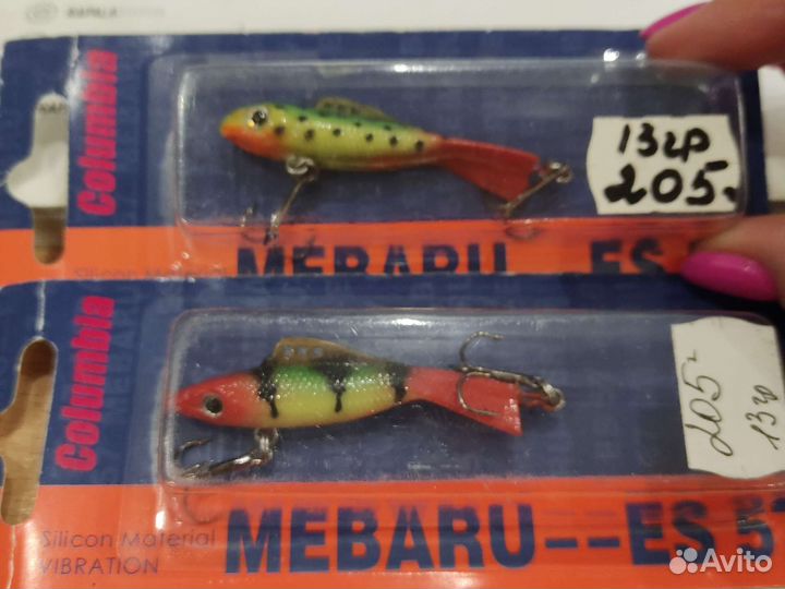 Балансир mebaru - ES 57