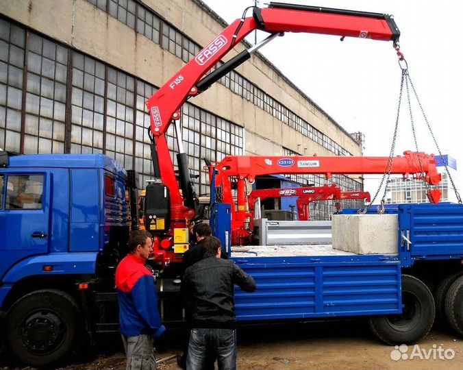 Услуги манипулятора