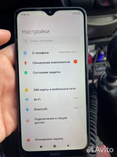 Xiaomi Redmi 8, 3/32 ГБ