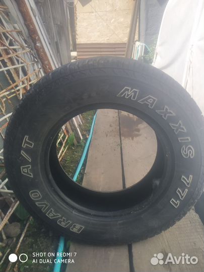 Maxxis AT-771 Bravo 205/70 R15