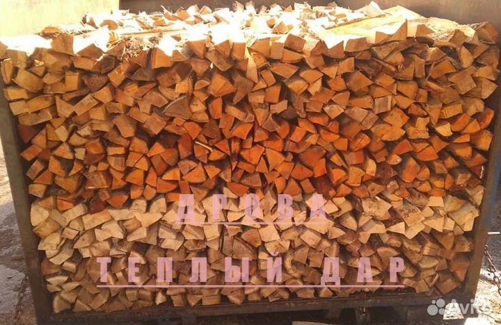Дрова с доставкой