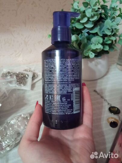 Набор гель для душа и мыло Ив Роше juicy berries