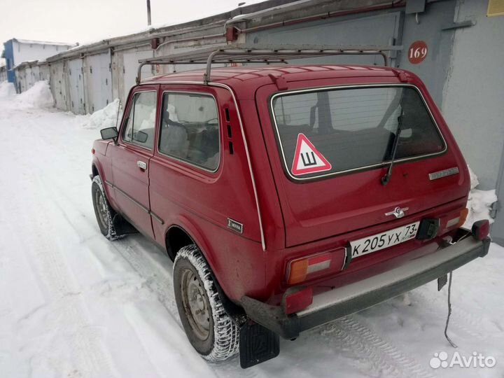 Багажник на Ниву 2121